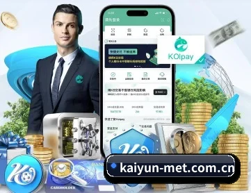 开云 APP | kaiyun